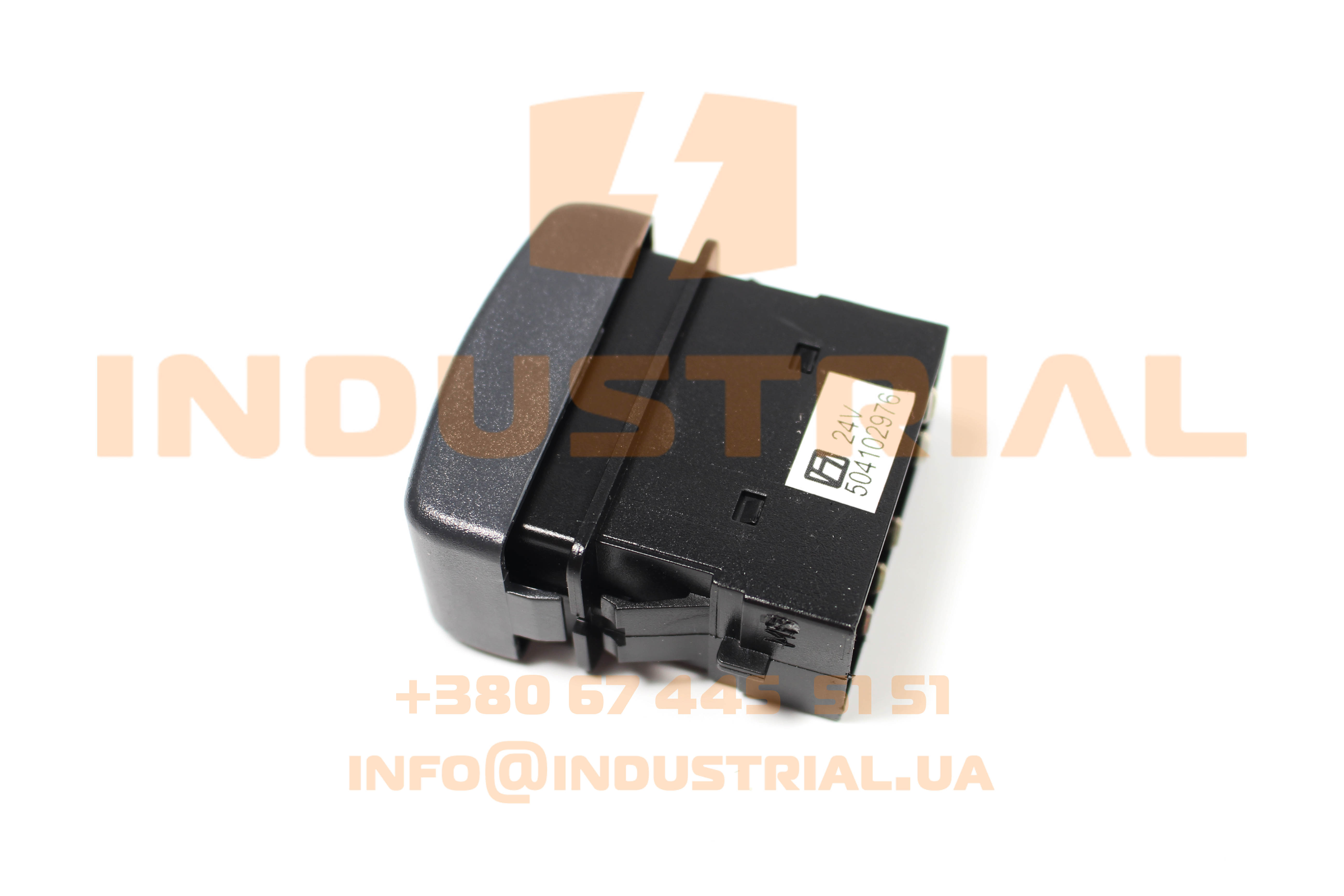 CNH 5636311 CNH INDUSTRIAL